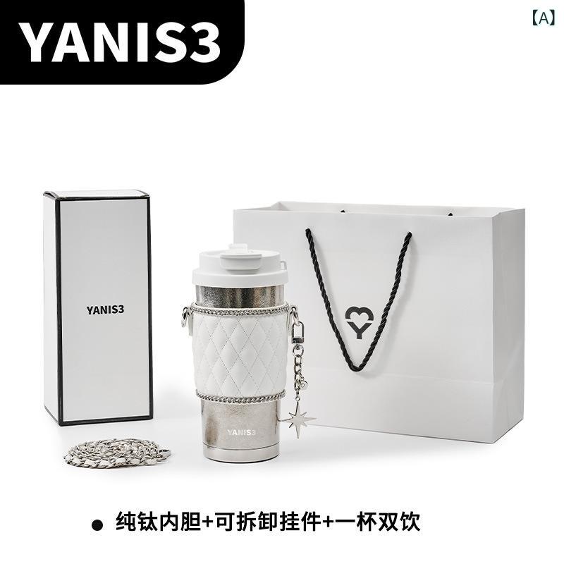 保温ボトル レディース 500ml チタン製 316ステンレス鋼 二重飲み口 シルバーアクセント 高級感 おしゃ..