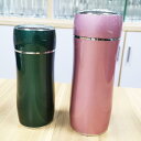 保温ボトル 男女兼用 ミニサイズ ボウリング球型 純銀製内びん 亜鉛アルミ合金製 真空断熱 長時間保温 耐衝撃 落下防止 茶漉し付き 孔雀グリーン(x2)