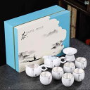 茶器 陶磁器 純銀彩 家庭用 オフィス用 蓋碗 湯呑み 急須セット 茶こし機能付き 耐熱 和モダン 来客用 6人用 プレゼント ギフト