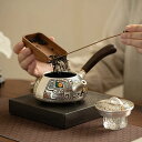 茶器セット 純銀製 陶磁器 金銀象嵌模様 1人用 ソロ用 ポータブル トラベル用 オフィス ビジネスシーン 耐熱 フィルター内蔵 レトロ調 高級感