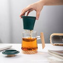 茶器 純銀製 フィルター付き オフィス 自宅兼用 耐熱ガラス ティーカップ 3点セット 木目調デザイン 銘々杯 ビジネスギフト モダン シンプル ユニークな形状 白 黒 ダークグリーン 吉祥モチーフ(x2)