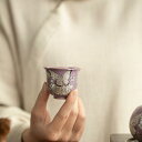 茶杯 陶器製 宋汝窯風 紫釉 銀彩 蝶々装飾 手作り 花形口 小ぶり 家庭用 来客用 客杯 茶道具 おしゃれ 高級感 レトロ 功夫茶器 プレゼント ギフト