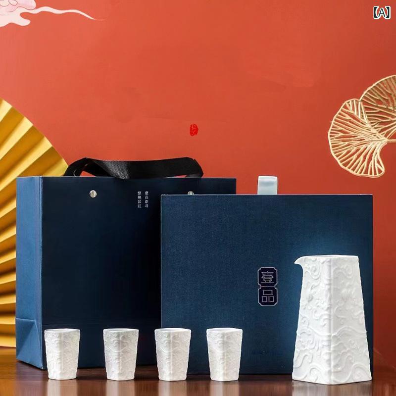 酒器 セット 陶磁器製 中国風 ライトラグジュアリー 徳利 お猪口 アンティーク調 レトロ ヴィンテージ..