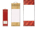 書道用品 水墨画 掛軸 巻物 創作作品 アート制作 白紙 無地 宣紙 表装済み 綾布張り インテリア飾り付け 半熟宣 画仙紙 手書き 絵画用