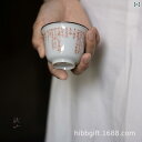 湯呑み 茶器 茶碗 陶磁器 景徳鎮焼 手描き 書道 詩文 銀彩 小窗幽記 個人用 一人用 マイカップ 上品 風流 お茶 和風 中国風