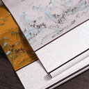 書道用品 掛軸 書画用 空白 無地 千里江山図風 手書き 筆文字専用 半生宣 縦型 横型 水墨画 墨絵 国画 書道練習 美術 インテリア アンティーク調(x2)