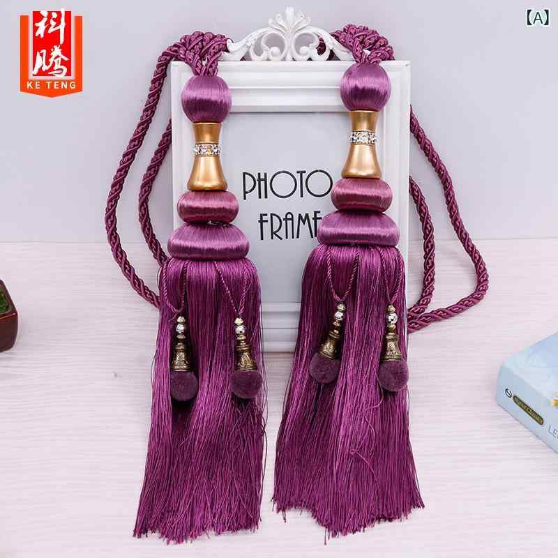 カーテン タッセル 楊梅 ボール フリンジ レース デザイン ポリエステル 留め具 飾り おしゃれ エレガ..