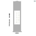 掛け軸 書道用 宣紙 無地 マス目入り 縦型 表装済み 中国宋代様式 レトロ調 巻物 筆文字練習 創作作品向け(x2)