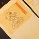 書道用紙 無地 方眼 臨書用 写経用紙 手巻き 巻物 掛け軸 縦軸 毛筆 書道 作品制作用 書道練習用 アンティーク調 和紙 墨汁対応 精神統一 罫線入り 多種...