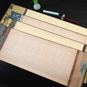 書道用掛軸 半熟宣紙 長尺 罫線入り 空白巻物 古典名画モチーフ 蝋染風模様 書道練習用 毛筆書道作品 表装不要 すぐ飾れる(x2)