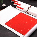 掛軸 書道用 万年紅 宣紙 無地 手作り 蝋引 半熟宣 高温綾布 木製軸先 書画 水墨画 書斎 和室 展示用 大判 長尺 乳白色 ゴールド