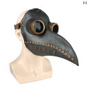 マスク ハロウィン 疫病医師 鳥嘴 ペストドクター スチームパンク ゴシック 中世ヨーロッパ コスプレ 仮装 イベント 学園祭 ラテックス PVC製 ユニーク アンティーク調 ヴィンテージ風 ガンメタルカラー