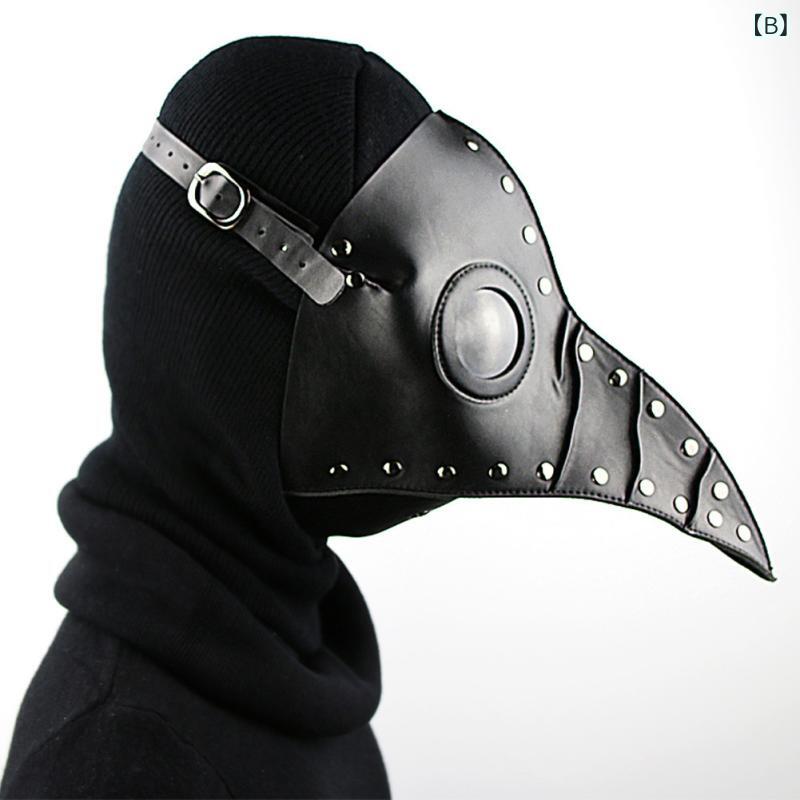 マスク スチームパンク 疫病医者 鳥くちばし型 フルフェイス 仮面 ハロウィン コスプレ パーティー イベント 小道具 グッズ PUレザー ホラー 舞踏会 元旦 復活祭 カーニバル エイプリルフール 装飾品
