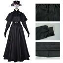 コスプレ衣装 レディース 女性用 中世 スチームパンク風 疫病医 ペスト医師 カラス ロングノーズ マスク一体型 ハロウィン 仮装パーティー 舞台 ステージ衣装...
