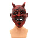 マスク ハロウィン おもしろ顔 コスプレ グローブ レッド 悪魔 魔王 仮面 仮装パーティー イベント 変装グッズ 小道具 ラテックス素材 ユニーク 男女兼用