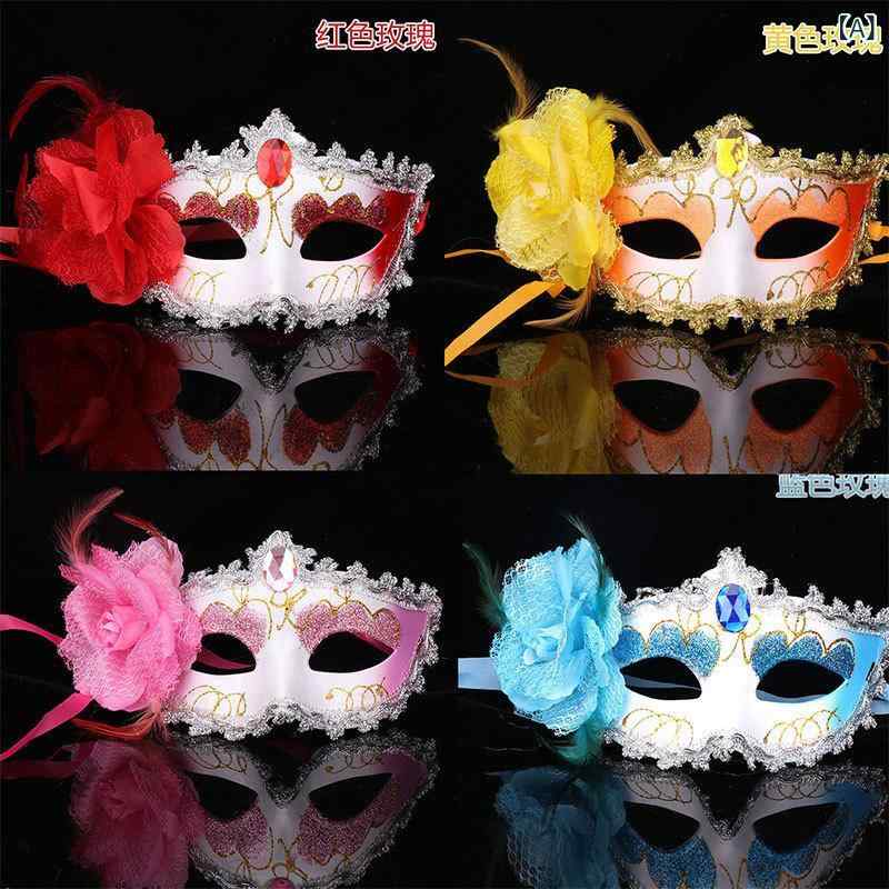 仮面 レディース ハロウィン 仮装パーティー 舞踏会 マスク 女性用 ユリの花 モチーフ プラスチック製 舞台 小道具 コスプレ イベント 華やか エレガント(3.0)