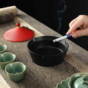 灰皿 陶器製 蓋つき 自宅用 リビングルーム ホテル 民泊用 レトロ アンティーク調 宮廷風 高級感 灰飛散防止 置物 飾り インテリア ブラック ブルー グリーン