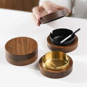 灰皿 ウォールナット 無垢材 蓋付き 灰飛び防止 家庭用 オフィス 業務用 大型 木製 軽量 高級感 おしゃれ インテリア 卓上 シンプル モダン シルバー ゴ...