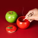 灰皿 柿モチーフ 陶器製 丈夫 蓋付き 防臭 おしゃれ インテリア 装飾品 自宅 オフィス リビング 玄関 卓上 小物入れ 小物置き 開運 招福 和風
