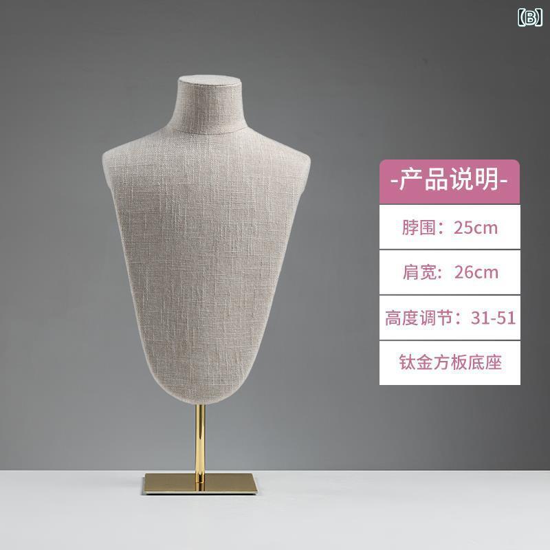 ディスプレイスタンド 金属製 ゴールド 黒 ジュエリー アクセサリー ネックレス ペ...