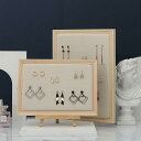 アクセサリースタンド レディース 無垢材 木製 フレーム型 壁掛け 家庭用 おしゃれ ジュエリー ピアス イヤリング ネックレス ブレスレット ヘアアクセサリー...