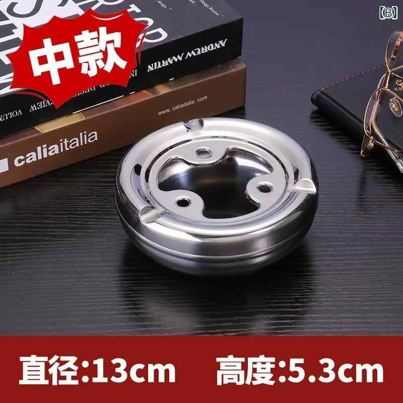 灰皿 ステンレス製 蓋つき 厚手 円形 丸型 卓上 屋外 ポータブル 携帯 持ち運び 密閉 防風 防臭 大容量 業務用 喫煙具 おしゃれ スタイリッシュ デザイン 個性的