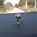 車内装飾品 女性用 自動車 センターコンソール 癒し系 かわいい ミニ花瓶 バラ 薔薇 向日葵 置物 オブジェ 樹脂製 陶器製 ガラス製 車内インテリア(x2)