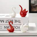 置物 ミニチュア 白鳥 陶磁器製 オーナメント 白磁 ミニサイズ 動物 盆栽 テラリウム アクアリウム 水槽 景観 庭園 ガーデニング 装飾 小物 飾り ホワイ...