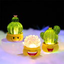 ミニチュア 置物 グリーン ミニ サボテン フィギュア ブラインドボックス マスコット 樹脂製 レジン素材 デスク パソコン 勉強机 書斎 リビング 卓上 おし...