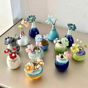 花瓶 陶器製 小型 ミニ 高級感 水耕栽培 花器 おしゃれ フラワーベース 卓上 玄関 リビング デスク インテリア オブジェ 一輪挿し オリエンタルモダン 洗...