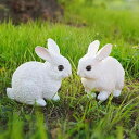 ガーデンオーナメント 白うさぎ ミニチュア 置物 樹脂製 庭園 ガーデン ベランダ テラス バルコニー 玄関 屋外 景観 装飾 かわいい オブジェ 動物 フィギ...