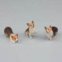 フィギュア ミニチュア コーギー 犬 ドッグ マスコット 置物 車内装飾 カーアクセサリー ケーキトッパー 観葉植物 盆栽 多肉植物 テラリウム ガーデニング ...