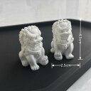 置物 ライオン 獅子 ミニ コンパクト セメント製 石像風 モダン 中華風 アジアンテイスト 卓上オブジェ 玄関 リビング 水槽 盆栽 庭園 アクアリウム テラ...