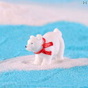 置物 ホッキョクグマ 動物 フィギュア 赤いマフラー サンタ帽 ミニチュア テラリウム コケ 盆栽 キーホルダー マスコット 樹脂製 かわいい おしゃれ クリス...