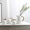 フラワーベース 北欧 レトロ ヴィンテージ風 アメリカンカントリー バイカラー 取っ手付き 陶器製 卓上 水栽培 水差し型 一輪挿し オブジェ(x2)