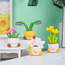 インテリア雑貨 ミニチュア エルフ 鉢植え飾り かわいい表情 樹脂製 卓上 デスク リビング 玄関 アート オブジェ ナチュラル ボタニカル プレゼント ギフト...