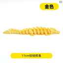 置物 3Dプリント 関節可動 ヒンジ ワニ フィギュア 模型 リアル オブジェ オーナメント 水槽デコレーション アクアリウム デスク インテリア 飾り PLA...