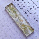 文鎮 クリスタル 書道用 ペーパーウェイト 書斎 デスク オブジェ 中国風 文房具 書類押さえ 美術品 芸術的 透明感 おしゃれ 高級感 置物 ギフト 習字用品