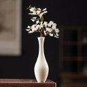 花瓶 ミニ 卓上 デスク用 白磁 陶器 禅風 シンプル モダン 水耕栽培 観葉植物 ポトス サボテン 多肉植物 置き物 オブジェ インテリア 手作り おしゃれ ...
