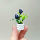 ミニチュア植物 ドールハウス用 完成品 フェイクグリーン 鉢植え ミニガーデン 模型 プラスチック製 樹脂製 屋外対応 ジオラマ ディスプレイ インテリア小物 ...