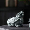 置物 ミニ 龍亀 かわいい レトロ 中華風 茶寵 青砂石 縁起物 開運 風水 飾り オブジェ 水槽 アクアリウム レイアウト 盆栽 卓上 デスク インテリア リ...