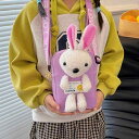 バッグ キッズ 子供 男女兼用 男の子 女の子 かわいい カートゥーン キャラクター柄 ショルダーバッグ 斜め掛け ボディバッグ 小銭入れ コインケース PUレザー 幼稚園 小学生 普段使い うさぎ くま