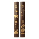 文鎮 黒檀 黒梓木製 彫刻 梅柄 文房具 ペーパーウェイト 書画用品 習字 デスク整理 書斎用具 安定感 重量感
