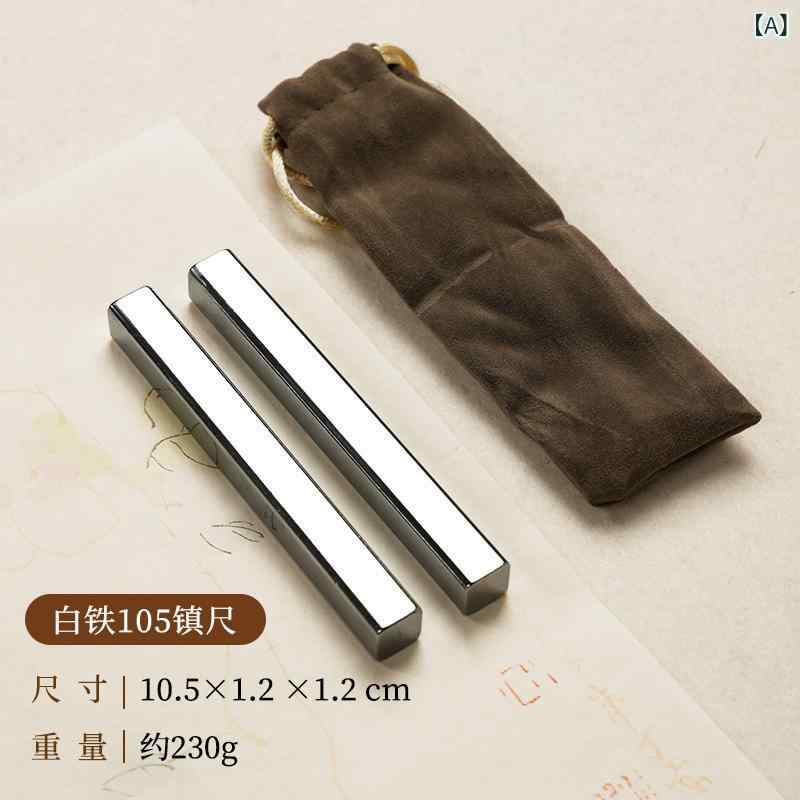 文鎮 書道 真鍮 2本セット 手磨き ハンドメイド 重厚感 ペーパーウェイト 書鎮 デスク 書斎 オフィス 用紙押さえ おしゃれ モダン ミニオブジェ インテリ...