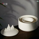 墨池 多機能 青磁 墨碗 硯 書道用品 文房具 習字道具 陶器製 高級感 上質な 上品なデザイン 乾燥防止 仕切り付き 区分け型 多用途 墨絵 水墨画 筆記用具...