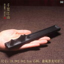 硯 歙硯 天然石 原石 茶盤 乾泡茶盤 壺承 鎮紙 文鎮 ペーパーウェイト 書道用品 茶器 墨磨り 多機能 シンプル レトロ 中国風 アンティーク調 家庭用 自宅用 インテリア 卓上小物