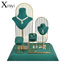 アクセサリー ジュエリー 宝飾品 ネックレス ピアス 指輪 ディスプレイスタンド 収納ラック 陳列什器 高級感 北欧風 金属製 ベルベット調 ハンドメイド ショ...