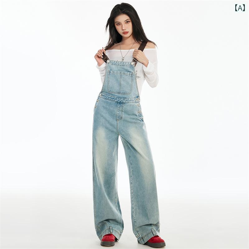 Grams楽天市場店のオーバーオール レディース デニム ライトブルー 小柄さん 低身長向け 若見え ストレートシルエット ハイウエスト コットン素材 ロング丈 切り替えデザイン 通勤 カジュアル 大人可愛い｜アングル2