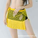 ベリーダンス レディース ヒップスカーフ スカート セクシー ビーズ刺繍 フリンジ 夏用 練習着 レッスンウェア オリエンタルダンス 衣装 ダンス用品 ポリエス...