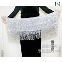 ベリーダンス レディース スパンコール フリンジ ウエストチェーン ヒップスカーフ ダンス 衣装 発表会 レッスン ステージ パフォーマンス 練習着 ウエストベ...